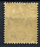 Фолклендские о-ва 1912-1920 гг. • Gb# 62b • 2 d. • Георг V • стандарт • MNH OG F-VF (кат.- £250)