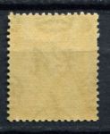 Фолклендские о-ва 1921-1928 гг. • Gb# 73 • ½ d. Георг V • стандарт • MNH OG F-VF