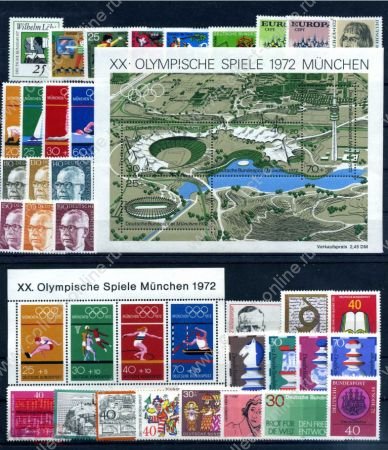 Германия • ФРГ 1972 г. • Mi# 710-752 • годовой набо • коммеморатив и стандарт • полн. серии • MNH OG VF ( кат. - €50 )