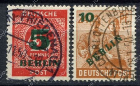 Западный Берлин 1949 г. • Mi# 64-65 • 5 и 10 pf. • надпечатки нов. номиналов • Used VF