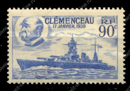 Франция 1939 г. Mi# 443 • 90 c. • крейсер "Клемансо" • MNH OG VF