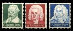 Германия 3-й рейх 1935 г. • MI# 5773-575 • Немецкие композиторы • полн. серия • MNH OG XF ( кат. - €35 )