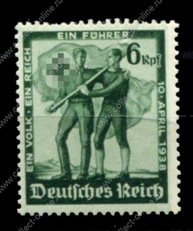 Германия 3-й рейх 1938 г. • Mi# 662 • 6 pf. • Присоединение Австрии • MNH OG VF