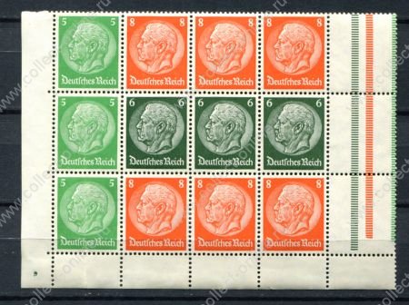 Германия 3-й рейх 1933-1936 гг. • Mi# H92 (513+516+517) • 3,6 и 8 pf. • президент Гинденбург • стандарт • сцепка(блок) 12 марок • MNH OG F-VF ( кат. - €80+ )