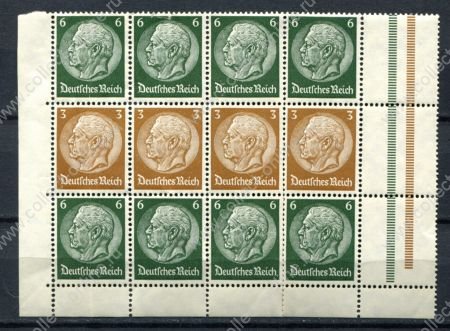 Германия 3-й рейх 1933-1936 гг. • Mi# H91 (513+516) • 3 и 6 pf. • президент Гинденбург • стандарт • сцепка(блок) 12 марок • MNH OG F-VF ( кат. - €80+ )