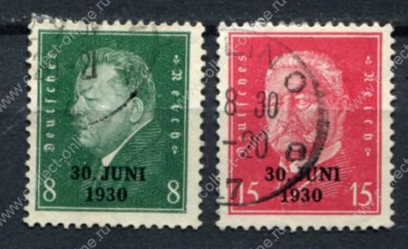 Германия 1930 г. • Mi# 444-445 • 8  и 15 pf. • Вывод оккупационных войск из Рейнской области • надпечатка • полн. серия • Used F-VF
