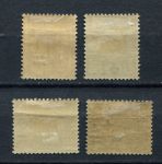 Франция 1922 г. • Iv# 162-165 • Для детей-сирот • благотворительный выпуск • 4 марки • MH OG VF ( кат. - €6 )