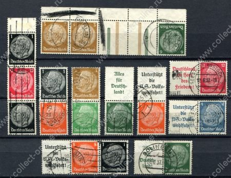 Германия 3-й рейх 1933-1936 гг. Mi# 512..519 • президент Гинденбург • стандарт • лот 10 сцепок (из буклетов) • Used VF