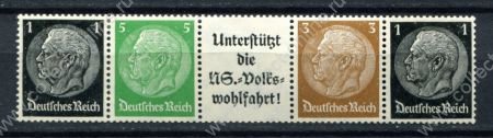 Германия 3-й рейх 1933-1936 гг. Mi# 512+513+515 • 1,3 и 5 pf. • президент Гинденбург • стандарт • сцепка 4 марки + купон • MH OG VF