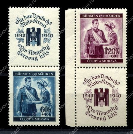 Богемия и Моравия 1940 г. • Mi# 53-54 • Для немецкого красного креста • полн. серия купоны • MH OG XF