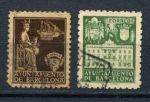 Испания • Барселона 1932-1945 гг. • Mi# • 5 c.(2) • 2 марки • локальный выпуск • Used F-VF