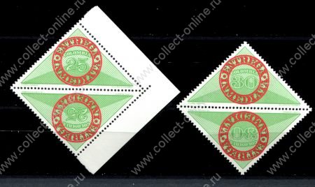 Колумбия 1987 г. • Mi# 1707-1708 • экспресс доставка • пары • полн. серия • MNH OG XF+