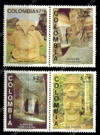 Колумбия 1981 г. • Mi# 1466-1469 • артефакты древних цивилизаций • авиапочта • полн. серия • MNH OG VF