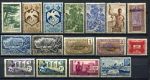 Французские колонии 192х-194х гг. • лот 16 разных старых марок • MH OG F-VF