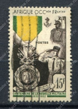 Французская Западная Африка 1952 г. • Iv# 46 • 15 fr. • 100-летие учреждения Воинской медали • Used VF ( кат. - €7 )