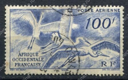 Французская Западная Африка 1947 г. • Iv# A13 • 100 fr. • журавли • авиапочта • Used VF ( кат. - €6 )