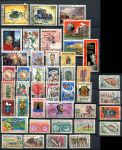 Народная Республика Конго 196x-197x гг. • набор 40+ марок • Used F-VF