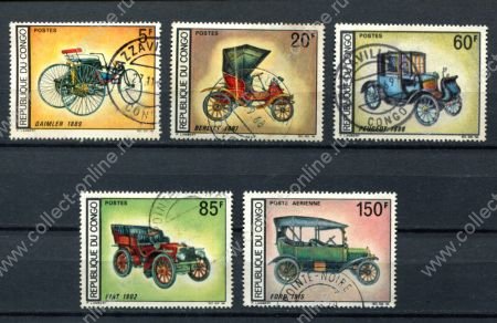 Народная Республика Конго 1968 г. • Sc# 174..178,C67 • 5 .. 150 fr. • Старинные автомобили • 5 марок • Used F-VF