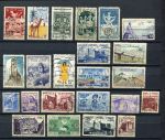Тунис • XX век • набор 23 разные, старые марки • Used F-VF