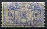 Новые Гебриды 1925 г. • Iv# 86 • 5 d. (50 c.) • основной выпуск • боевой тотем • Used VF
