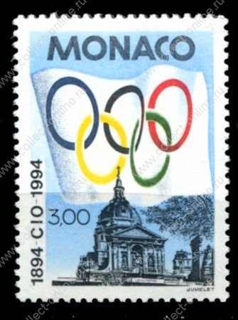 Монако 1994 г. • Mi# 2180 • 3 fr. • 100-летие МОК • MNH OG VF ( кат.- € 3 )