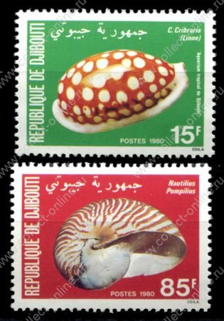 Джибути 1980 г. • Mi# 281-282 • 15 и 85 fr. • морские раковины • полн. серия • MNH OG VF • ( кат.- €5 )