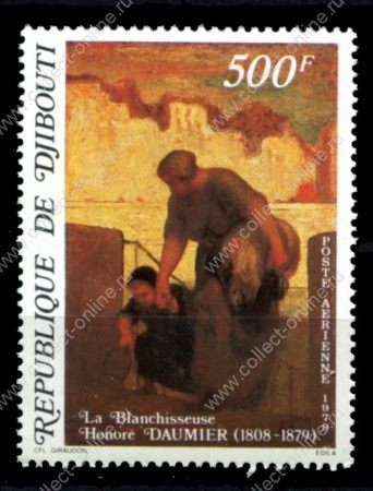 Джибути 1979 г. • Mi# 258 • 500 fr. • Живопись, Оноре Домье • авиапочта • MNH OG VF • ( кат.- €15 )