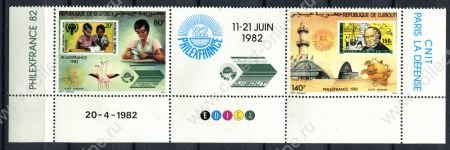 Джибути 1982 г. • Mi# 335-336 • 80 и 140 fr. • Выставка "Philexfrance-82" • полн. серия сцепка с купоном • MNH OG VF • ( кат.- €15 )