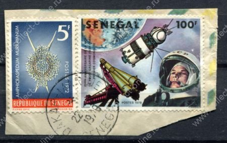 Сенегал 1978 г. • 100 fr. • Юрий Гагарин, первый космический полет • на вырезке • Used VF