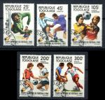 Того 1982 г. • Mi# 1613-1617 • Футбол, Чемпионат мира, Испания • полн. серия • Used VF