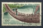 Кот-д'Ивуар 1965 г. • SC# С30 • 100 fr. • мост из лиан • аваиапочта • Used VF