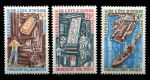 Кот-д'Ивуар 1970 г. • Sc# 291-293 • 5 - 50 fr. • развитие промышленности • полн. серия • MNH OG VF