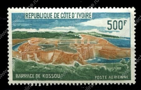 Кот-д'Ивуар 1959 г. • Sc# C15 • 500 fr. • Новые объекты, дамба • авиапочта • MNH OG VF