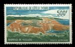 Кот-д'Ивуар 1959 г. • Sc# C15 • 500 fr. • Новые объекты, дамба • авиапочта • MNH OG VF