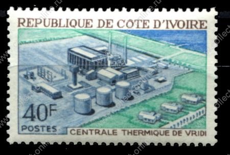 Кот-д'Ивуар 1970 г. • Sc# 299 • 30 fr. • Электростанция в Уриди • MNH OG VF