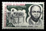Кот-д'Ивуар 1970 г. • SC# 289 • 30 fr. • день почтовой марки • MNH OG VF