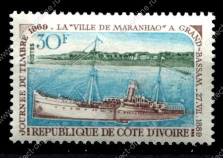 Кот-д'Ивуар 1969 г. • SC# 277 • 30 fr. • Пароход • день почтовой марки • MNH OG VF