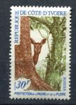 Кот-д'Ивуар 1968 г. • SC# 274 • 30 fr. • Защита природы • олень • MLH OG VF