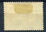 Британский Золотой Берег 1938-1943 гг. • Gb# 129 • 1s.3d. • Георг VI основной выпуск • крепость • MH OG VF