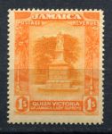 Ямайка 1919-1921 гг. • Gb# 85 • 1 sh. • статуя королевы Виктории • MLH OG VF