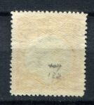 Кука о-ва 1933-1936 гг. • Gb# 107 • 1 d. • Георг V основной выпуск • портрет капитана Кука • Used VF