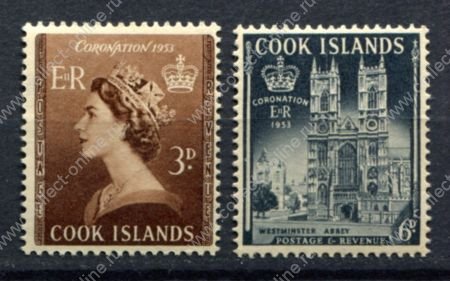 Кука о-ва 1953 г. • Gb# 160-1 • 3 и 6 d. • Коронация Елизаветы II • полн. серия • MH OG VF