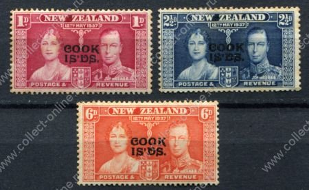 Кука о-ва 1937 г. • Gb# 124-126 • Коронация Георга VI • полн. серия • MH OG F
