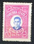 Индия • Орчха 1935 г. • Gb# 16 • 3 a. • Махараджа Вир Сингх II • MLH OG VF