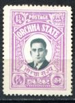 Индия • Орчха 1935 г. • Gb# 12 • 1¼ a. • Махараджа Вир Сингх II • MNH OG VF