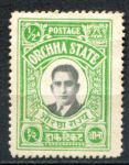 Индия • Орчха 1935 г. • Gb# 9 • ½ a. • Махараджа Вир Сингх II • MH OG F
