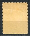 Индия • Орчха 1935 г. • Gb# 9 • ½ a. • Махараджа Вир Сингх II • MH OG F