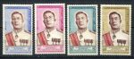 Лаос 1962 г. • Sc# 70-73• 1 - 10 k. • Король Саванг Ватхана • полн. серия • MLH OG VF