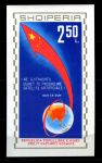 Албания 1971 г. • Mi# Block 41 • 2.50 L • 1-й спутник КНР, цитата Мао • блок • MNH OG VF ( кат.- €6 )
