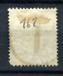 Трансвааль 1904-1909 гг. • Gb# 272 • £1 • Эдуард VII • в.з. фигурные CA • стандарт • Used F ( кат. - £40 )